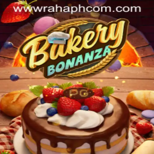 Exploring the Delightful World of BakeryBonanza: A Sweet Adventure