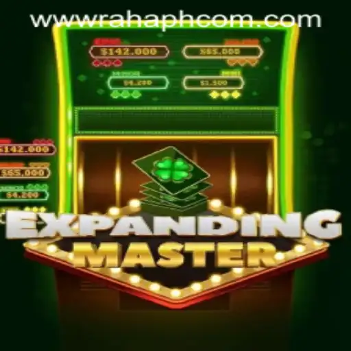Diving into the World of ExpandingMaster: A Comprehensive Guide