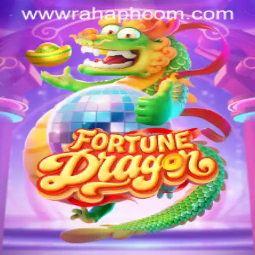 Discover the Thrills of FortuneDragon: A New Adventure in the Gaming World