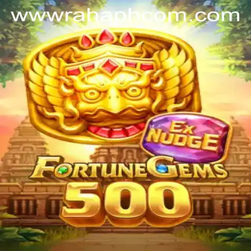 FortuneGems500: A Comprehensive Guide to the Exciting World of Online Gaming