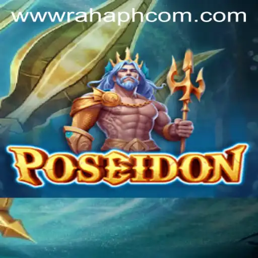 Dive into the Depths with Poseidon: A New Adventure Awaits