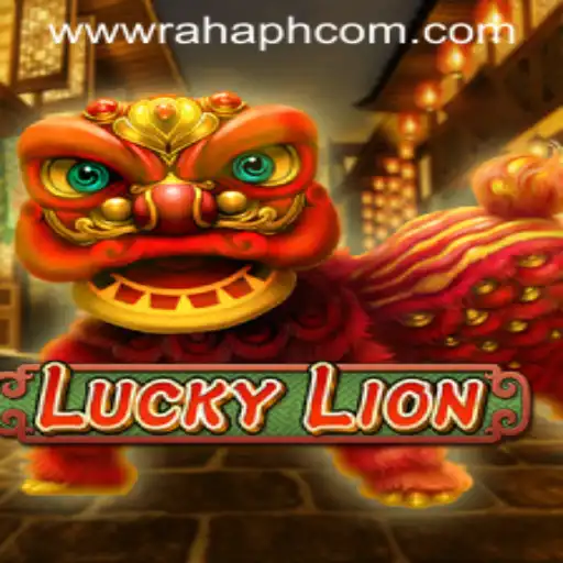 Discovering LuckyLion: A Thrilling Gaming Experience at RahaPH.com