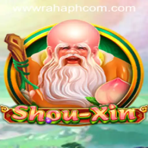 Discover the Exciting World of ShouXin: A Detailed Guide